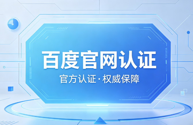 大发金牌导师平台 - 副业教学指导服务